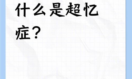 鲫鱼茶叶汤有什么功效网 - 为你提供鲫鱼茶叶汤功效与作用、鲫鱼煮茶叶能降血糖吗
